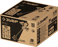 ЗУБР 1050 Вт, М14, строительный миксер, 2 скорости (МР-1050-1)