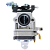 Карбюратор для бензиновых триммеров Huter GGT-1300-2900
