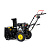 Снегоотбрасыватель CHAMPION ST556