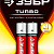 ЗУБР TURBO, АА х 2, 1.5 В, алкалиновая батарейка (59213-2C)