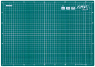 OLFA А3, защитный коврик (OL-CM-A3)