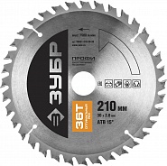 ЗУБР Оптимальный рез 210х30мм 36Т, диск пильный по дереву, 36851-210-30-36, серия Профессионал