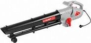 Пылесос-воздуходувка садовый электрический, ЗУБР, МАСТЕР, ЗПСЭ-2600
