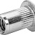 RAPID R:Rivets, М4, 20 шт, нержавеющая заклепка (5000671)