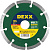 DEXX Multi Universal, 125 мм, (22.2 мм, 7 х 1.9 мм), сегментный алмазный диск (36701-125)