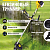 Триммер бензиновый HUTER GGT-800T