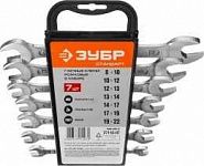 Набор ключей гаечных рожковых, ЗУБР, СТАНДАРТ, 27116-H7
