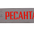 Бензопила БП-4516 Ресанта