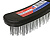 Корщетка ручная, 6-рядная СОЮЗ