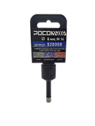 Универсальная алмазная коронка (8 мм; М14) для сухого реза на УШМ "РОСОМАХА"