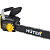 Электропила HUTER ELS-2800