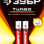 ЗУБР TURBO, ААА х 2, 1.5 В, алкалиновая батарейка (59211-2C)