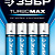 ЗУБР TURBO-MAX, АА х 4, 1.5 В, алкалиновая батарейка (59206-4C)