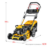 STEHER 460 мм, 4.5 л.с., бензиновая самоходная газонокосилка (GLM-460p)