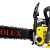 Бензопила Eurolux GS-6220