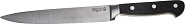 LEGIONER  Flavia 200 мм, лезвие из молибденванадиевой стали, пластиковая рукоятка, нарезочный нож (47922)