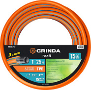 GRINDA FLEX 3, 1″, 25 м, 15 атм, из термоэластопласта, трёхслойный, армированный, гибкий, поливочный шланг, PROLine (429008-1-25)