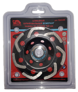 Алмазная шлифовальная чашка БУМЕРАНГ по бетону 125 мм "РОСОМАХА"