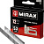 MIRAX тип 53 (A/10/JT21) 12 мм, 1000 шт, калибр 23GA, скобы для степлера (3153-12)