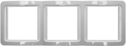 СВЕТОЗАР Гамма, тройная, вертикальная, цвет бежевый, накладная панель (SV-54149-B)