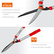 GRINDA GH-540, длина 540 мм, закаленные лезвия, антикор. покрытие, стальные рукоятки, кусторез (40253)