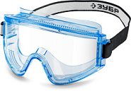 ЗУБР ПАНОРАМА П прямая вентиляция, защитные очки закрытые, защита от царапин и запотевания, UV 380, оптический класс 1, Профессионал (110231)