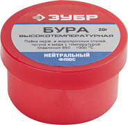ЗУБР БУРА, 20 г, высокотемпературная, флюс (55476-020)