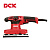 Машина шлифовальная плоская DCK KSB02-185, 220Вт, 93*185мм