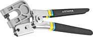 STAYER двуручный просекатель, Professional (31381)