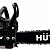 Бензопила Huter BS-52M