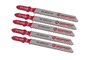 Пилки для лобзика по металлу T118B, 5 шт,  76х50мм, шаг зуба 2мм, тонкий прямой рез, HSS, БОЕКОМПЛЕКТ
