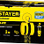 STAYER ProLift, 3 т, 2.5 м, ручная цепная шестеренная, Professional (4308-3)