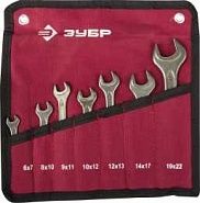 Набор гаечных ключей рожковых, ЗУБР, 2703-H7
