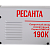 Сварочный аппарат РЕСАНТА САИ-190К