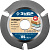 ЗУБР Термит, 115 х 22.2 мм, 3 резца, для УШМ, пильный диск по дереву, Профессионал (36857-115)