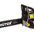 Бензопила Huter BS-52M