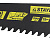 STAYER Beton Cut, 700 мм, специальная ножовка, Professional (2-15097)