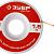 ЗУБР диаметр 1 мм, длина 1.5 м, нить для удаления излишков припоя (55469-1)