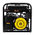Портативный бензогенератор HUTER DY6500L