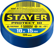 STAYER PROTECT-10, 15 мм х 10 м, 5 000 В, синяя, изолента ПВХ, Professional (12291-B)