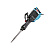 Отбойный молоток Sturm! DH2525P