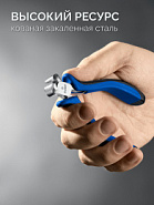 ЗУБР 120 мм, мини кусачки торцовые, Профессионал (22170-7)