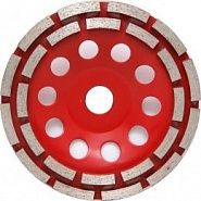 Чашка алмазная 230мм
