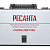 Сварочный полуавтомат Ресанта САИПА-22В/160А (MIG/MAG)